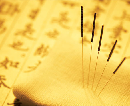 百草園國(guó)醫(yī)館宣傳網(wǎng)站|一網(wǎng)天行-網(wǎng)站建設(shè)小程序APP系統(tǒng)軟件開發(fā)公司