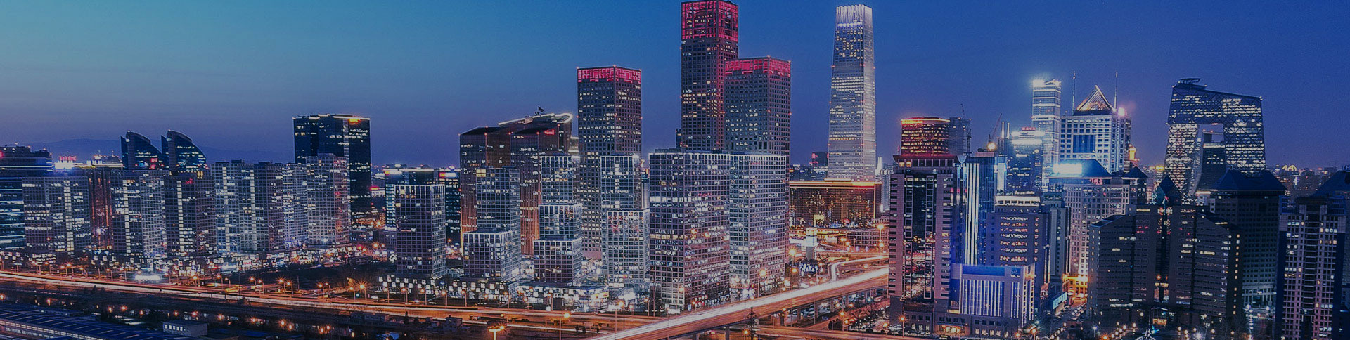 正德集團(tuán)-品牌宣傳網(wǎng)站|一網(wǎng)天行-網(wǎng)站建設(shè)小程序APP系統(tǒng)軟件開發(fā)公司