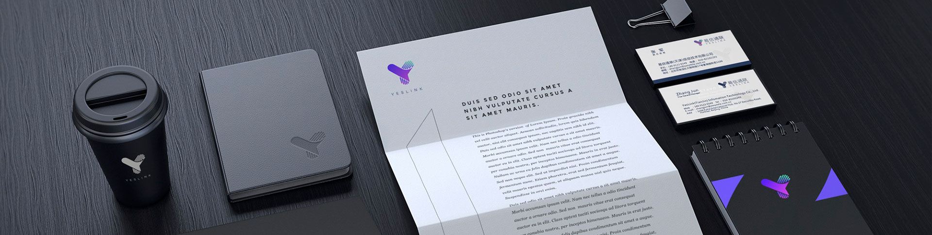 易信通聯(lián)-企業(yè)內(nèi)購電商平臺(tái)|一網(wǎng)天行-網(wǎng)站建設(shè)小程序APP系統(tǒng)軟件開發(fā)公司