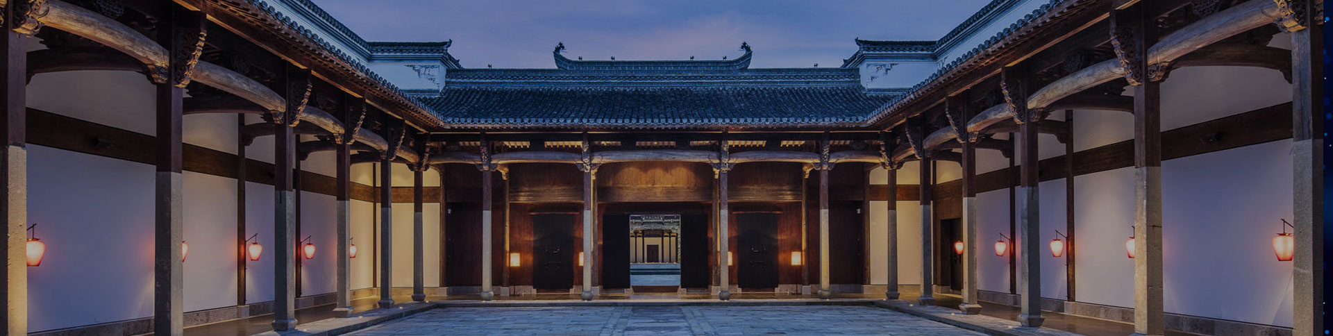 安麓酒店品牌宣傳網(wǎng)站|一網(wǎng)天行-網(wǎng)站建設(shè)小程序APP系統(tǒng)軟件開(kāi)發(fā)公司