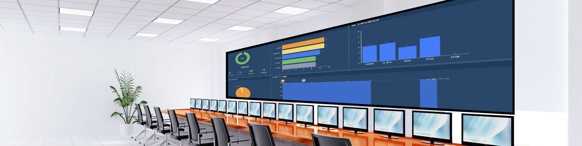 北京華材中泰科技有限公司網(wǎng)站|一網(wǎng)天行-網(wǎng)站建設小程序APP系統(tǒng)軟件開發(fā)公司